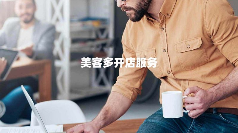 实验室管理体系咨询规范与ISO17025区别解析