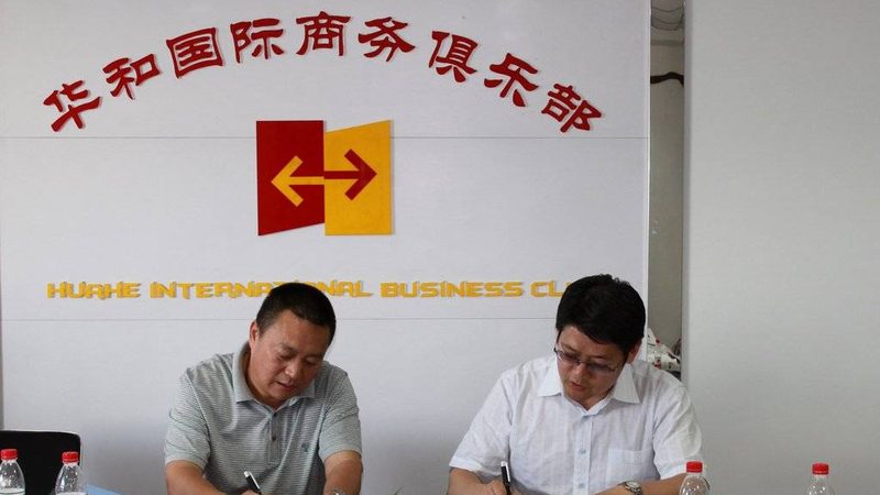 ISO13485与GMP体系：揭秘两者在咨询领域的差异与应用