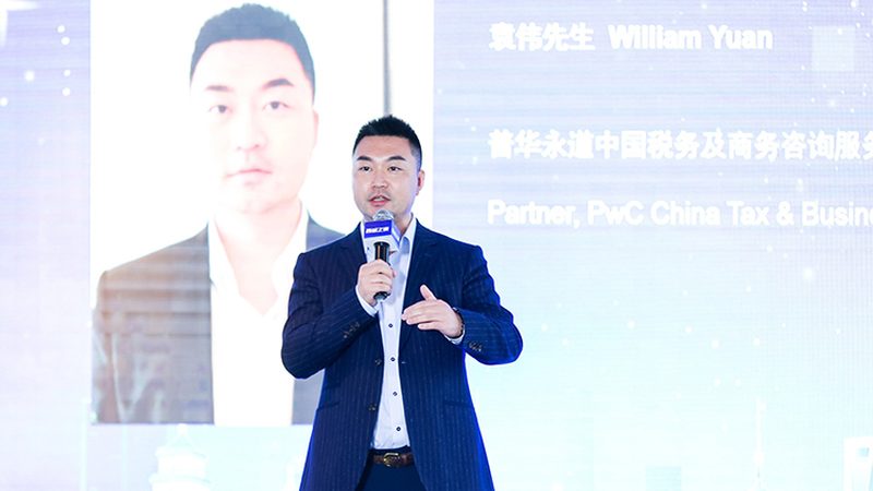 投融资咨询员面试常见问题解析**