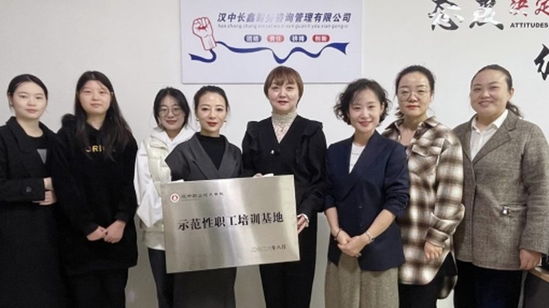 电商企业管理咨询：揭秘厂家直销背后的价值链